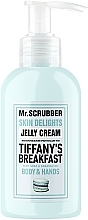 Духи, Парфюмерия, косметика Увлажняющий крем-гель для тела "Завтрак у Тиффани" - Mr.Scrubber Body & Hands Cream