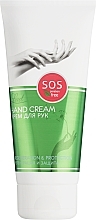 Крем для рук "Увлажнение и защита" - Marcon Avista SOS Hand Cream — фото N1