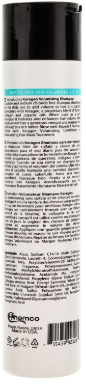 Шампунь для об'єму волосся з кератином - Organic Keragen Volumizing Sulfat-free Bio-system Shampoo — фото N2