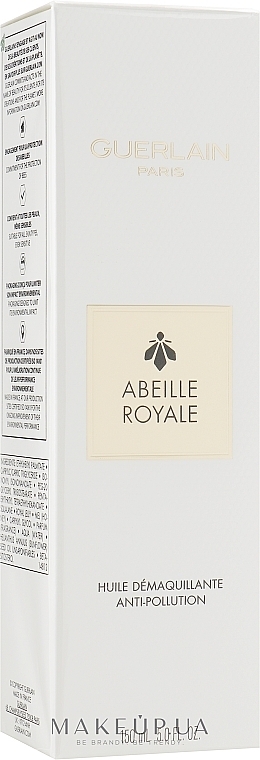 Очищувальна олія - Guerlain Abeille Royale Anti-Pollution Cleansing Oil — фото N2