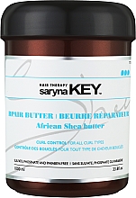 Маска для кучерявого волосся з маслом ши - Saryna Key Curl Control Treatment Mask — фото N1