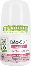 Парфумерія, косметика Дезодорант кульковий з мигдальною олією - So'Bio Etic Organic Almond Milk Deodorant Roll-On