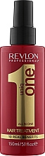 Духи, Парфюмерия, косметика Восстанавливающий спрей-маска для волос - Revlon Professional Uniq One Hair Treatment (без упаковки)