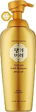 Духи, Парфюмерия, косметика Укрепляющий золотой шампунь - Daeng Gi Meo Ri Yulah Gold Shampoo