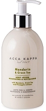 Парфумерія, косметика Acca Kappa Mandarin & Grean Tea - Лосьйон для тіла (тестер)