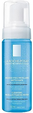 ПОДАРУНОК! Міцелярна пінка для очищення чутливої шкіри - La Roche-Posay Physiological Cleansing Micellar Foaming Water — фото N1