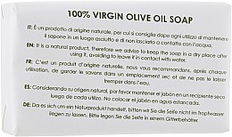 Мило для обличчя і тіла "Вербена", на основі оливкової олії - Olivella Face And Body Bar Soap Verbena — фото N2