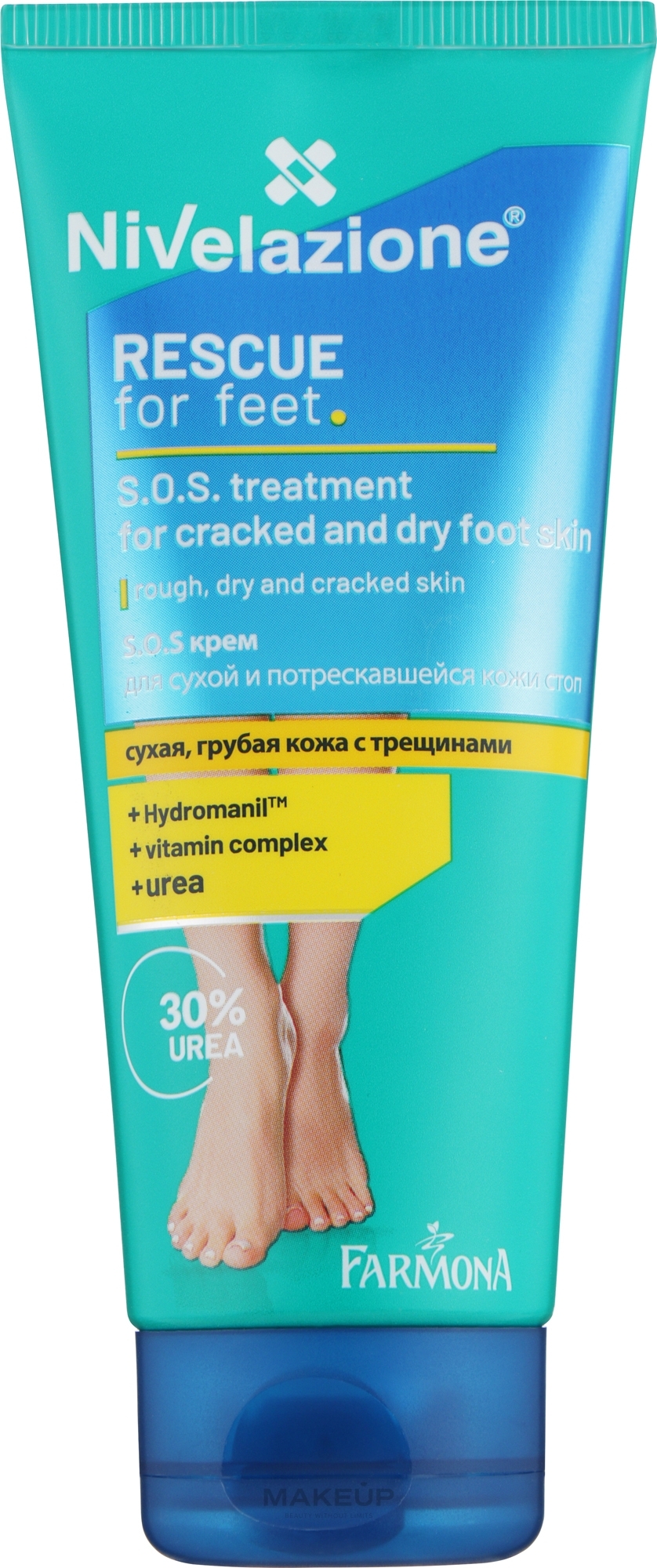 Крем для ніг - Farmona Nivelazione Recue S.O.S Treatment For Cracked And Dry Foot Skin — фото 75ml