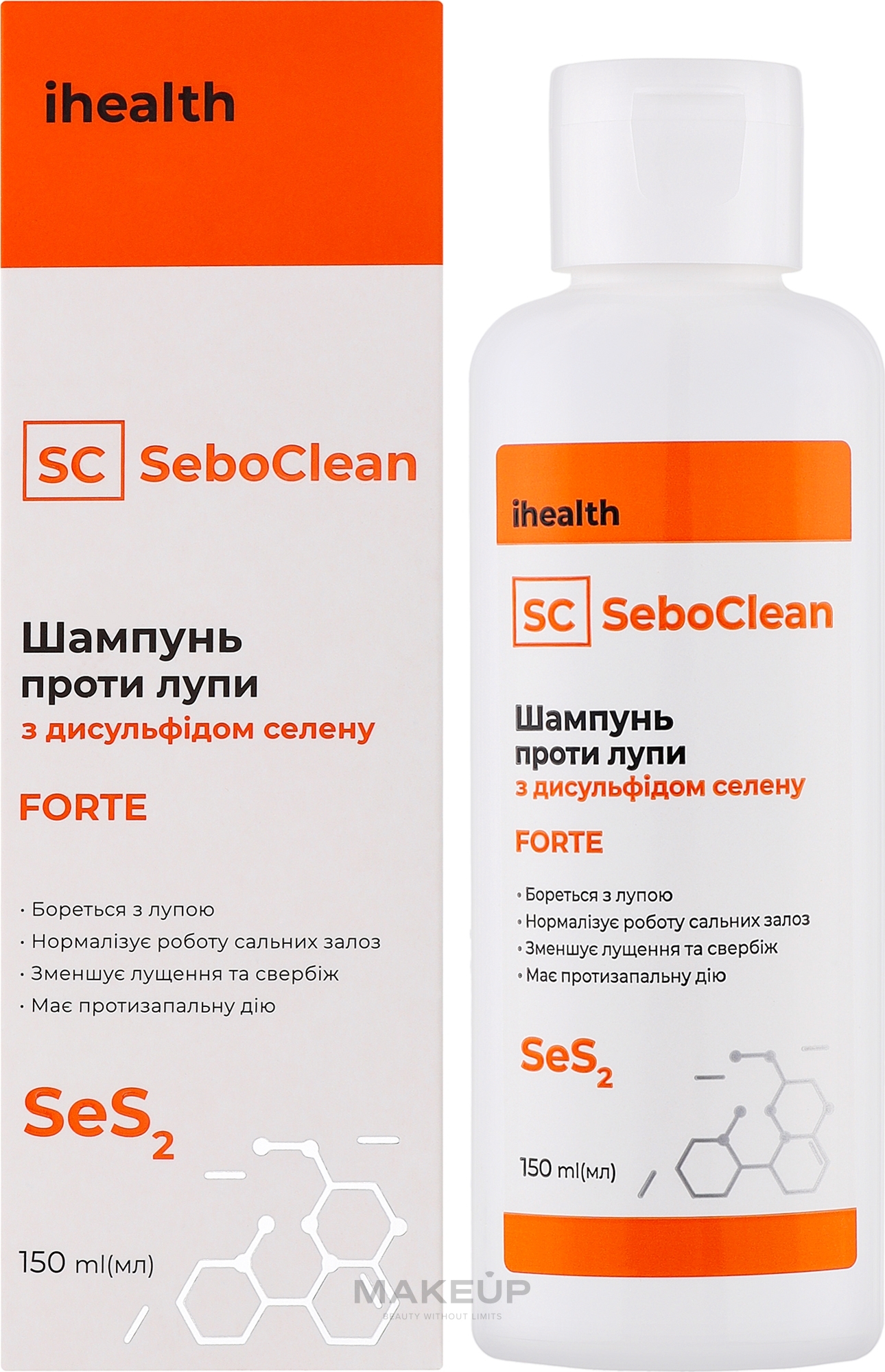 Шампунь для волос против перхоти с дисульфидом селена - ihealth SeboClean Forte — фото 150ml