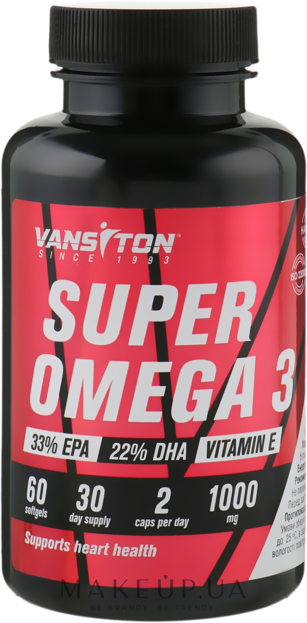 Пищевая добавка "Жирные кислоты. Омега 3", 1000 мг - Vansiton Super Omega 3 — фото 60шт