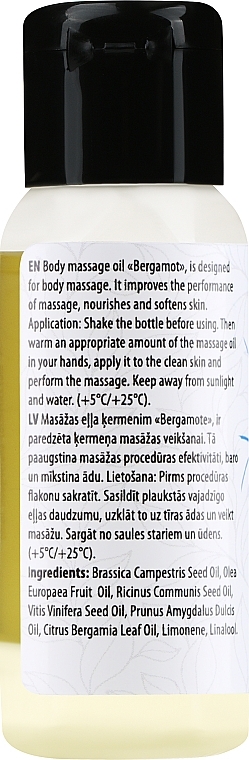 Масажна олія для тіла "Bergamot" - Verana Body Massage Oil — фото N2