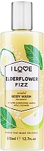 Парфумерія, косметика Гель для душу "Коктейль з бузини" - I Love Elderflower Fizz Body Wash