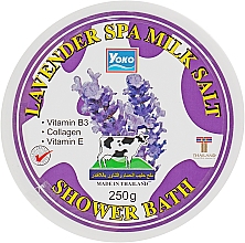 Скраб-соль для душа с маслом лаванды - Yoko Lavender Spa Milk Salt Shower Bath — фото N1