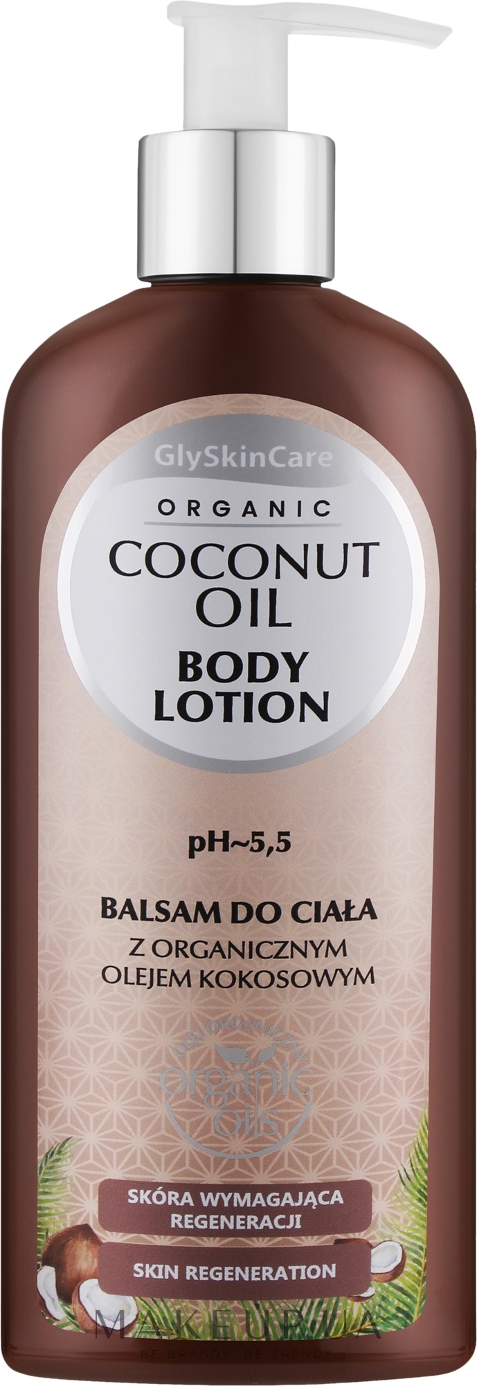Лосьйон для тіла з органічним кокосовим маслом - GlySkinCare Coconut Oil Body Lotion — фото 250ml