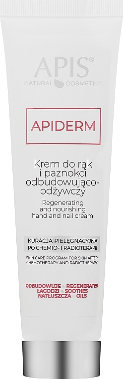 Крем для рук и ногтей - APIS Professional Apiderm Hand And Nail Cream Restoring And Nourishing — фото N1