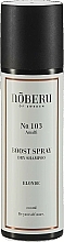 Парфумерія, косметика Сухий шампунь для світлого волосся - Noberu of Sweden №103 Amalfi Boost Spray Blond Dry Shampoo