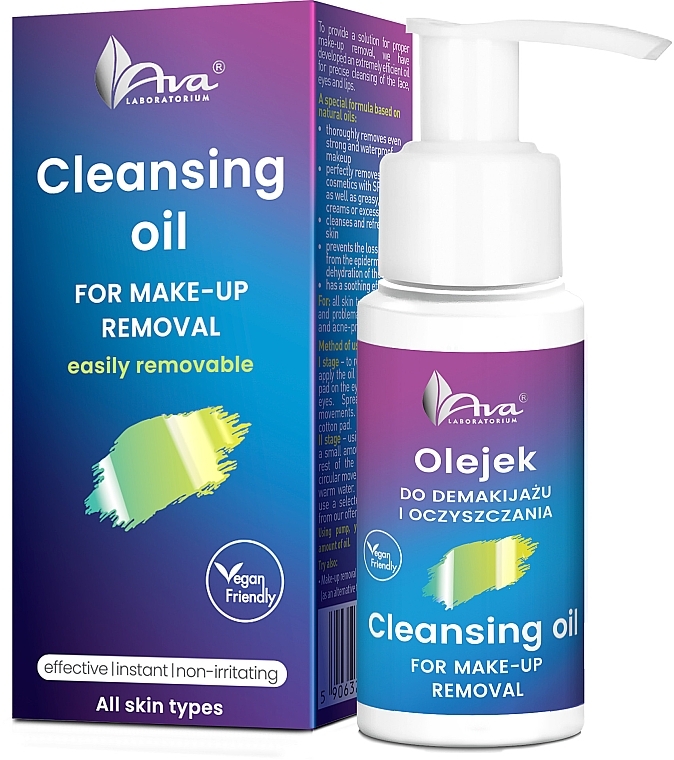 Масло для очищения и снятия макияжа - Ava Laboratorium Make-up Removal Cleansing Oil — фото N1