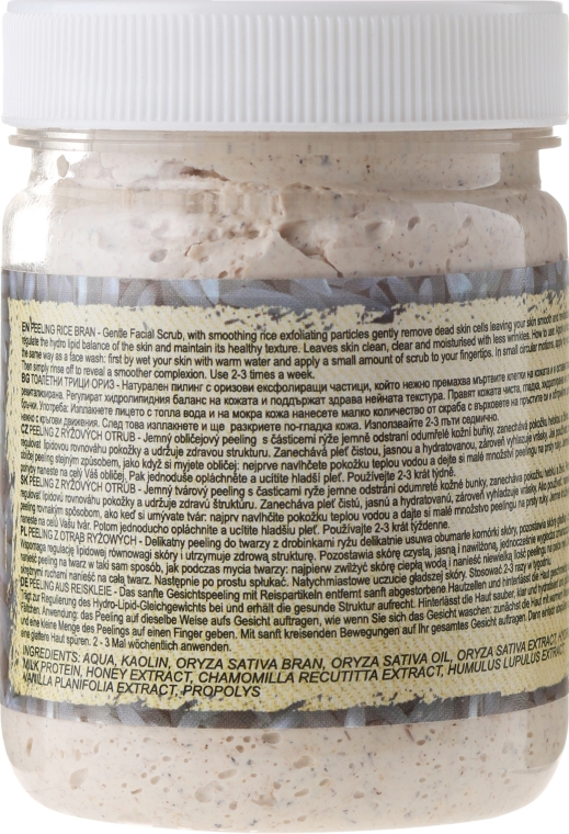 Пілінг для обличчя, з рисовими висівками  - Hristina Cosmetics Rice Bran Face Peeling — фото N2