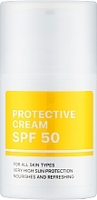 Защитный увлажняющий крем SPF50 - Kodi Professional Protective Cream SPF50 — фото N2