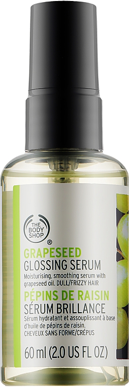 Сыворотка-блеск «Виноградная косточка» - The Body Shop Grapeseed Glossing Serum