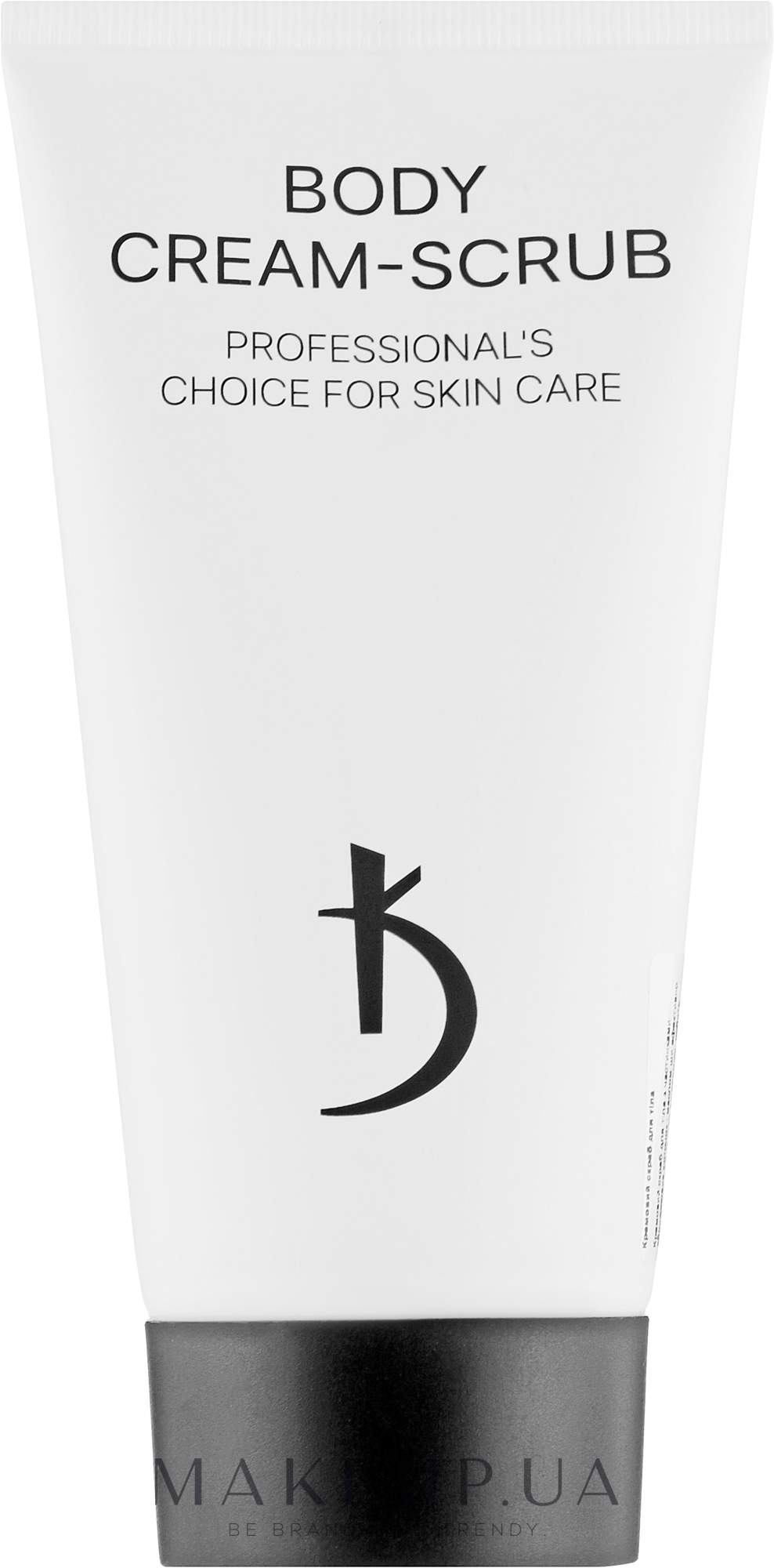 Кремовый скраб для тела - Kodi Professional Body Cream-Scrub — фото 150ml