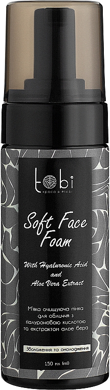 Пінка для обличчя "Зволоження й омолодження" - Tobi Soft Face Foam