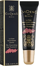 Духи, Парфюмерия, косметика Бальзам для губ - EviDenS De Beaute The Nourishing Lip Treatment