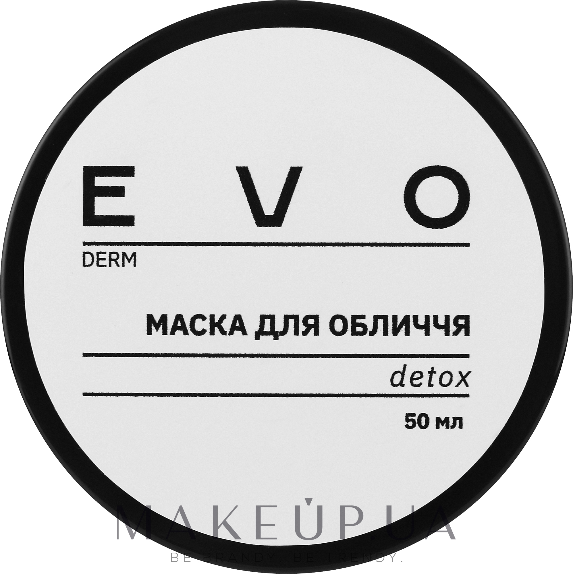 Маска для обличчя "Детокс" - EVO derm — фото 50ml