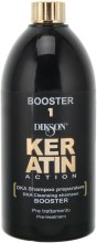 Духи, Парфюмерия, косметика Шампунь лечение и выравнивание - Dikson Keratin Booster Shampoo 1