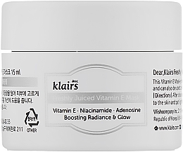 Маска з вітаміном Е - Klairs Freshly Juiced Vitamin E Mask — фото N1