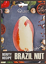 Парфумерія, косметика Маска інтенсивна живильна - Quret Beauty Recipe Mask Brazil Nut Nourishing