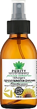 Гідролат пелюсток соняшника - Purity — фото N3