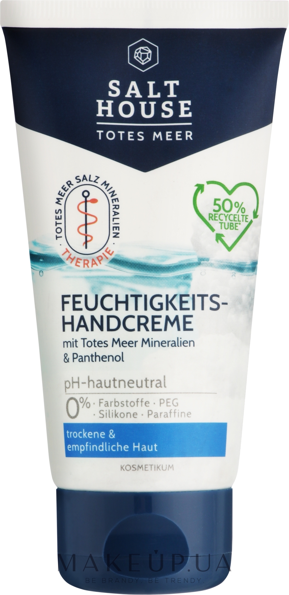 Крем для рук - Salthouse Totes Meer Feuchtigkeits Hand Cream — фото 75ml