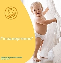 Влажные салфетки для детей "Экстранежные", 56 шт. - Johnson’s® Baby Extra Sensitive Wipes — фото N6