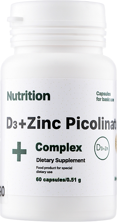 Вітамінно-мінеральний комплект D3 + Zinc Picolinate Complex+, у капсулах - EntherMeal