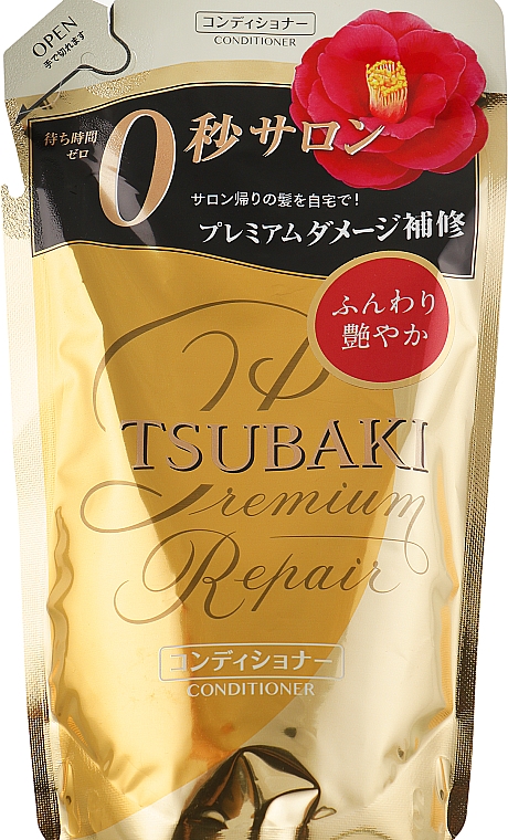 Відновлювальний кондиціонер для волосся - Shiseido Tsubaki Premium Repair Conditioner (дой-пак) — фото N2