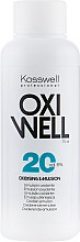 Парфумерія, косметика Окислювальна емульсія, 6% - Kosswell Equium Oxidizing Emulsion Oxiwell 6% 20 vol