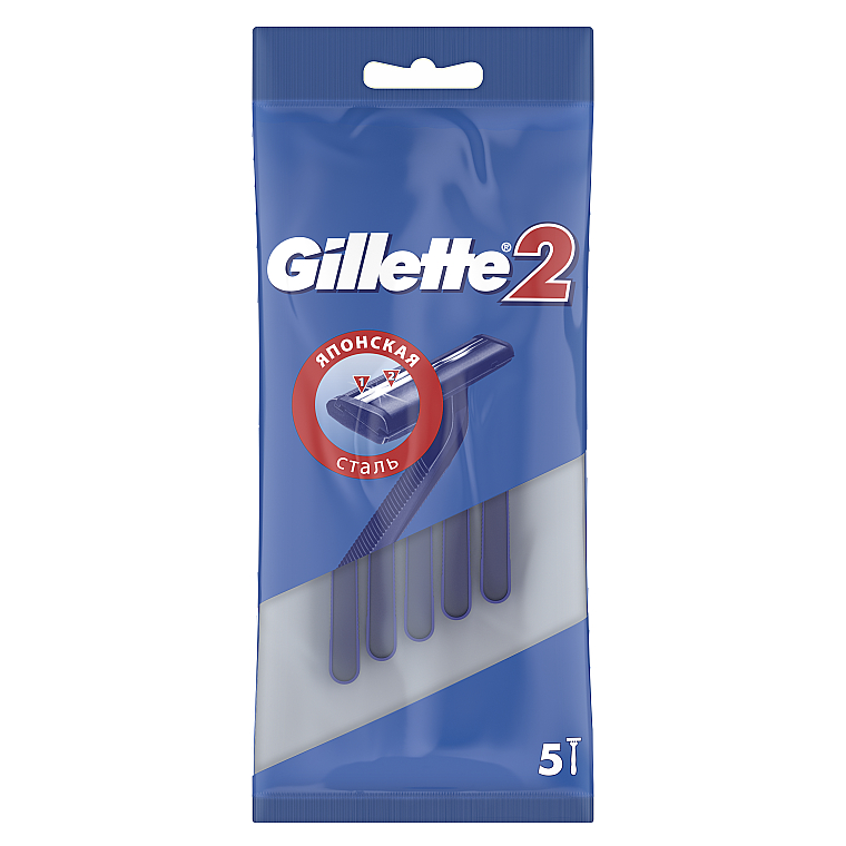 Набор одноразовых станков для бритья, 5шт - Gillette 2 Japan Steel — фото N2