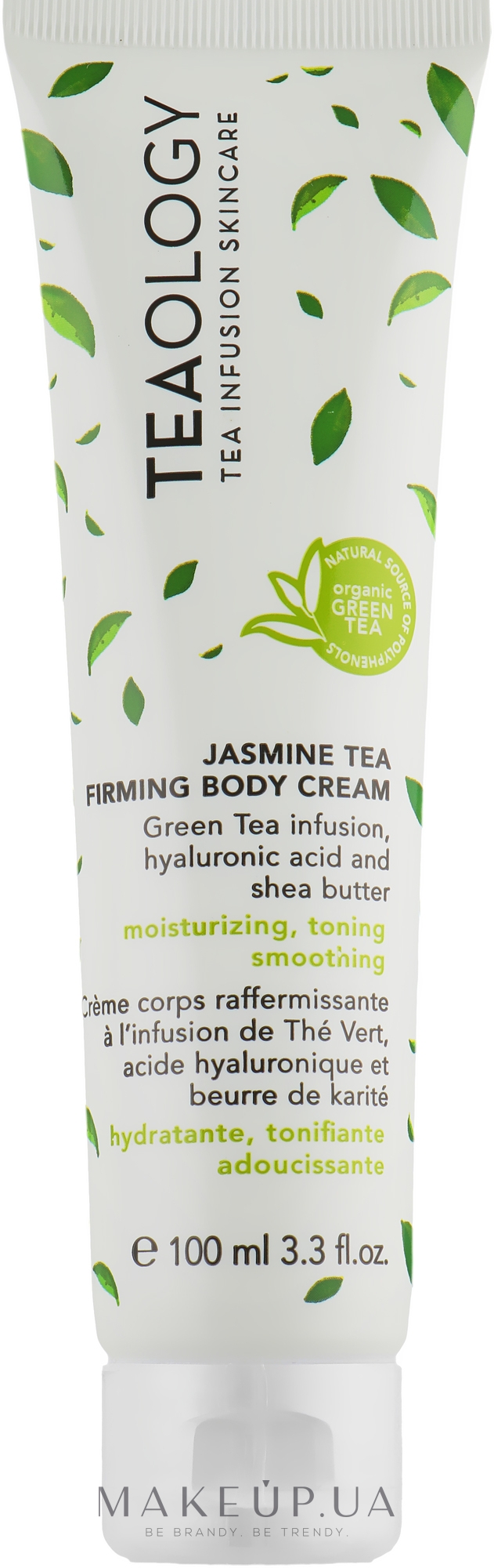 Крем для тіла з екстрактом жасминового чаю - Teaology Jasmine Tea Firming Body Cream — фото 100ml