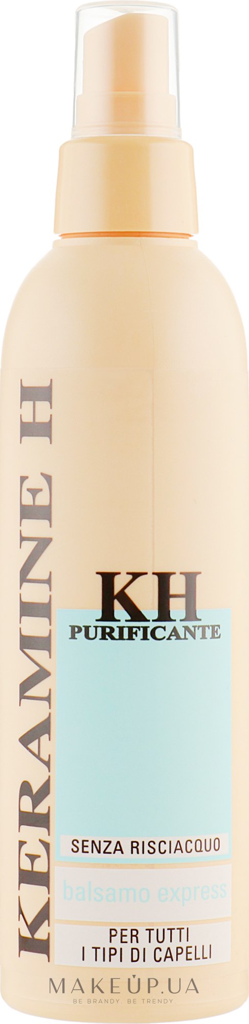 Экспресс-кондиционер для волос - Keramine H Express Conditioner  — фото 200ml