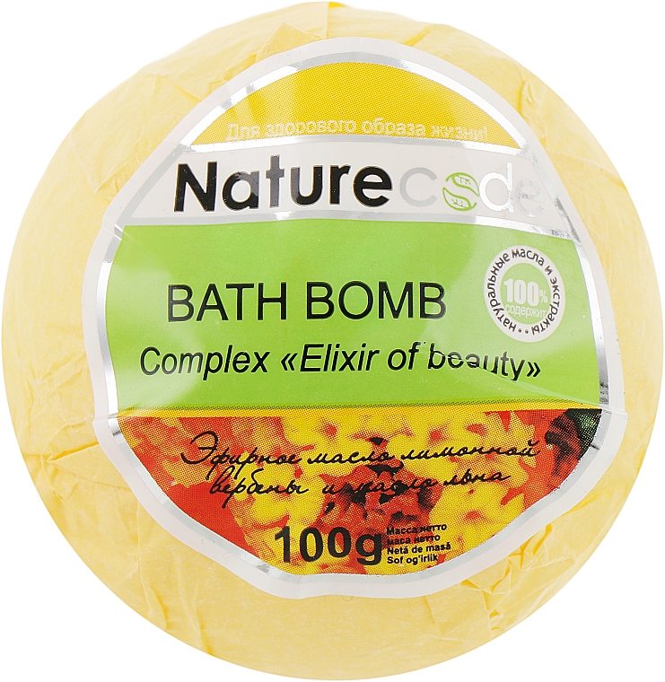 Бомба для ванн, желтая - Nature Code Elixir Of Beauty Bath Bomb — фото N1