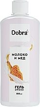 Парфумерія, косметика Гель для душу "Молоко й мед" - Миловарні традиції Dobra