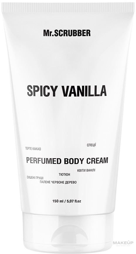 Парфюмированный крем для тела - Spicy Vanilla Perfumed Body Cream — фото 150ml