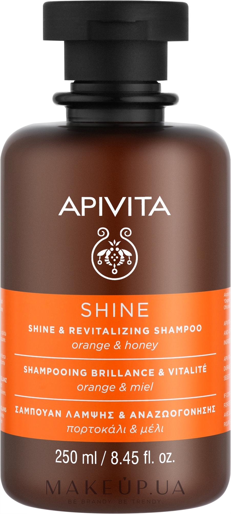 Шампунь восстанавливающий для силы и блеска волос с апельсином и медом - Apivita Shine And Revitalizing Shampoo With Orange & Honey — фото 250ml