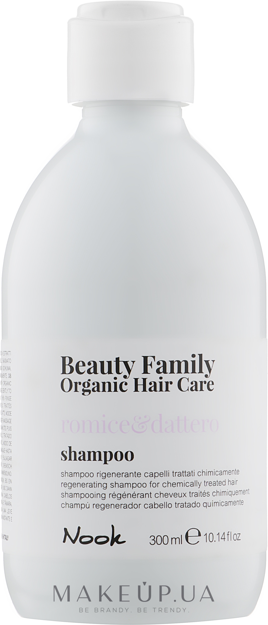 Шампунь для окрашенных и поврежденных волос - Nook Beauty Family Organic Hair Care — фото 300ml