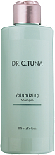 Шампунь для об'єму волосся - Farmasi Volumizing Dr. C.Tuna — фото N1