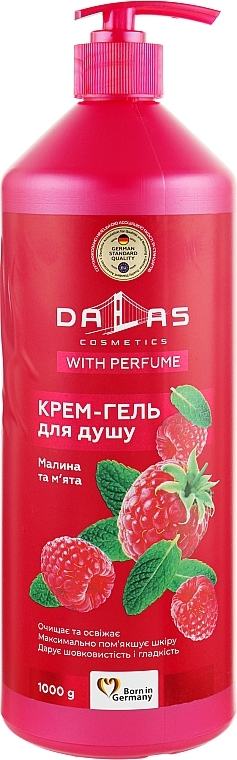 УЦІНКА Крем-гель для душу "Малина й м'ята" - Dalas Cosmetics * — фото N3