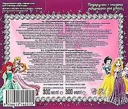 УЦЕНКА Набор подарочный "Бал принцессы" - Disney Princess (shamp/300 ml + soap/300 ml) * — фото N3