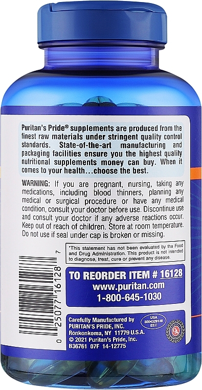 Омега-3, у гелевих капсулах - Puritan's Pride Triple Strength Omega-3 Fish Oil 1400mg — фото N3