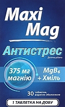 Диетическая добавка в таблетках "Антистресс" - MaxiMag Antistres — фото N1